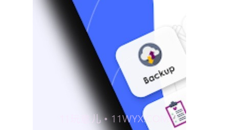 训练日志笔记v1.3.18截图