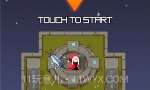 空闲剑v0.18截图