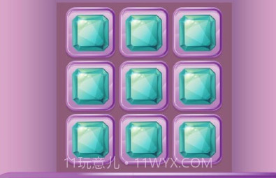 记忆平衡v2.20截图