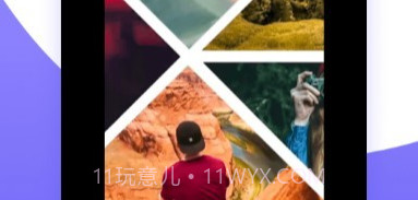 个人相册v1.15截图