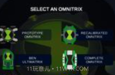 Ben10变身手表模拟器游戏下载 v2.3v1.3.11截图