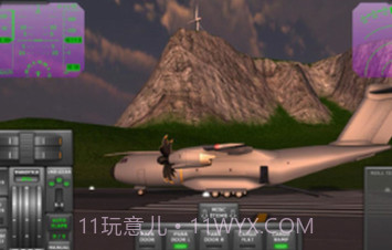 涡轮螺旋桨飞行模拟器3Dv1.15截图