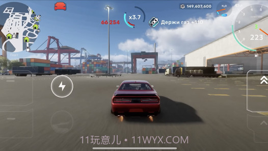 carx stree街头赛车v2.14截图