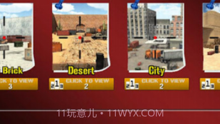 射击猎人杀手v1.0.16截图