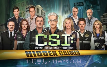 CSI暗罪谜踪2.62.14截图