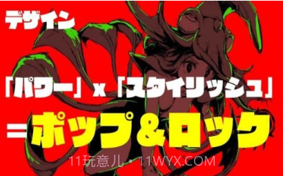 MAGICAMIv1.15截图