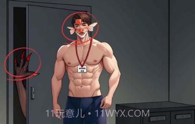 规则怪谈7v1.12截图