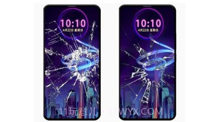 秀秀电击屏幕v12.18截图