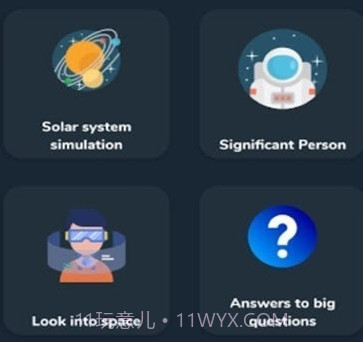 Astroverse天文知识v1.6.15截图
