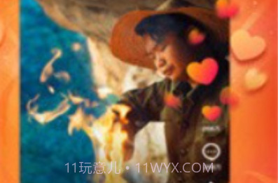 狼群社区视频v2.2.8.10截图
