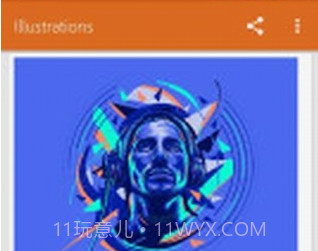 Adobe illustrator手机版v3.3.12截图
