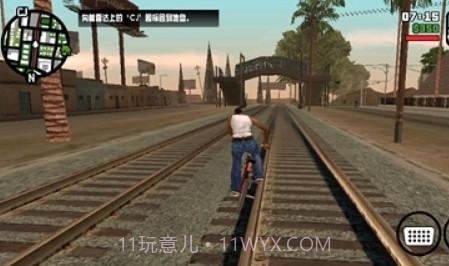 gtasa手游下载v1.17截图