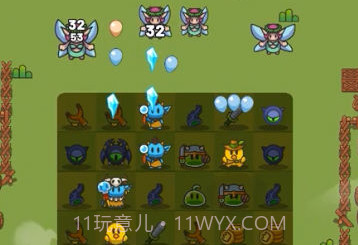 合合合英雄2v0.9.17截图