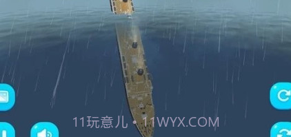 西洋船舶驾驶V1.2.17截图