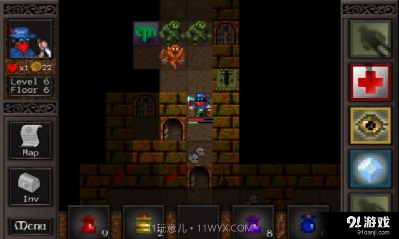 主教之旅2 汉化版1.21截图