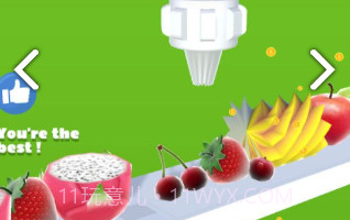 一起涂奶油V0.17截图