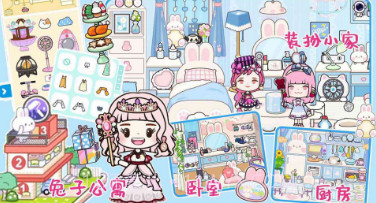 托卡世界3D模拟器v1.16截图