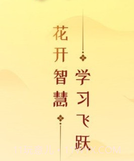 掌上探花郎v1.0.12截图