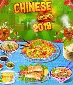 中国菜烹饪比赛v1.1.20截图