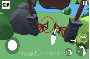 抓鸭子2v189.1.1.17截图