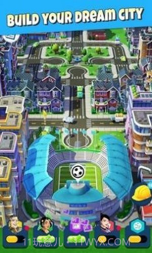 GG城市v1.2.19截图