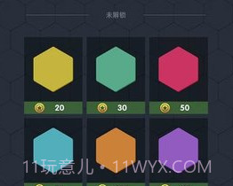 数字领主(Numeral Lord)v1.1.16截图