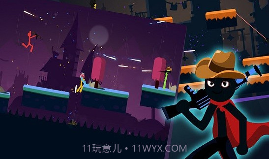 火柴人凌空对战v2.1.17截图