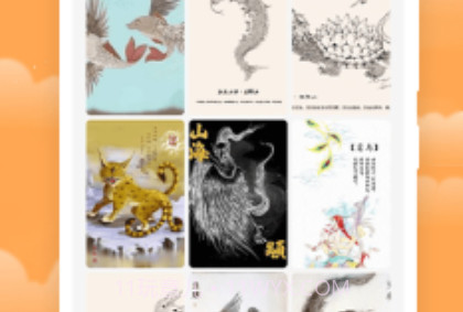 造物梦乐园v1.18截图