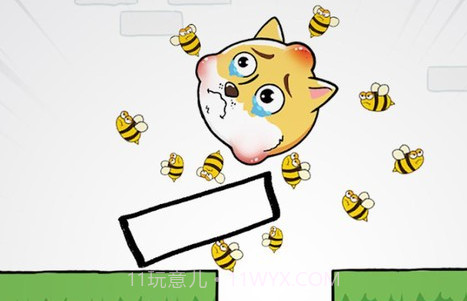 狗头救援v1.0.13截图