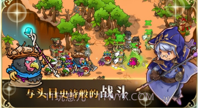 刀塔模拟器v1.11截图