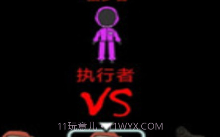 鱿鱼宿舍v2.19截图