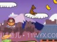 憨豆先生:环游世界v8.13截图