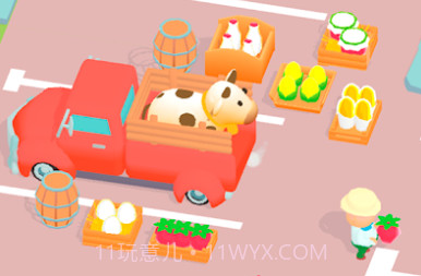 放置庄稼种植v1.0.16截图