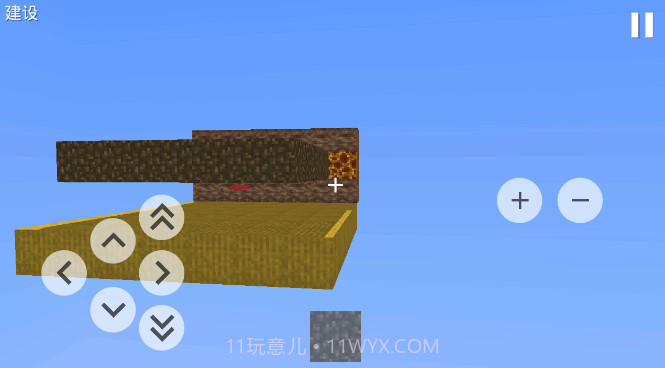块状跑酷3d2.2.14截图