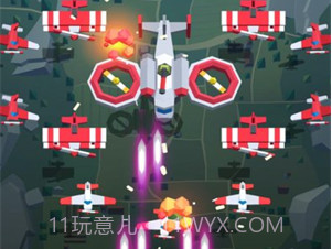 热火天空v2.2.19截图