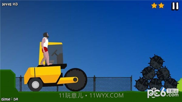 短命1.14截图
