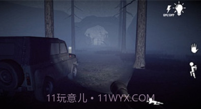 瘦长鬼影2超越恐惧v2.14截图