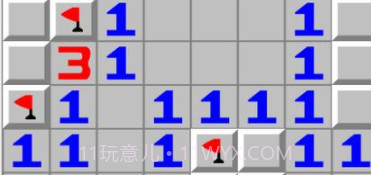 踩地雷官方版v1.9.13截图