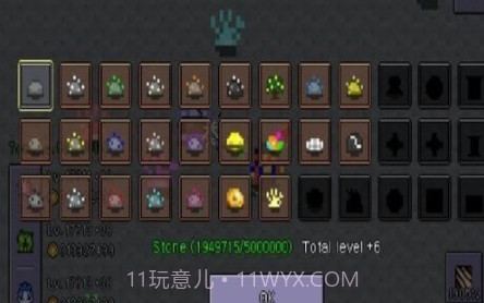 Gold Mountainv1.19.20截图