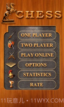 国际象棋ChessLive1.5截图