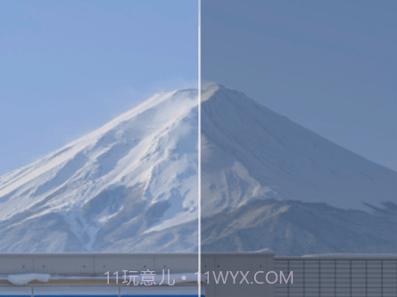 图片换色大师v1.21截图