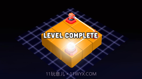 反射光线1.4截图