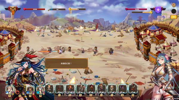 爱与战争:乱世军阀手机版1.0截图