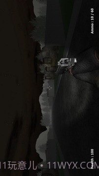 让我们杀死杰夫杀手通道手机版1.4截图