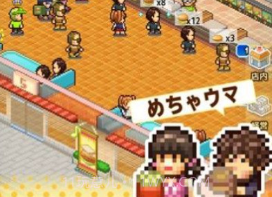 开罗汉堡物语v1.2.3v1.2.14截图