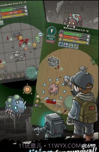 地下庇护所手机版1.4截图