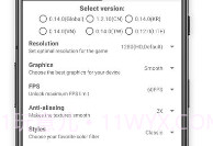 GFX工具V8.16截图