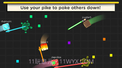 长矛大作战免费版1.4截图