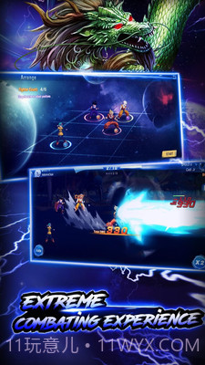 七龙珠：Z最新版1.4截图