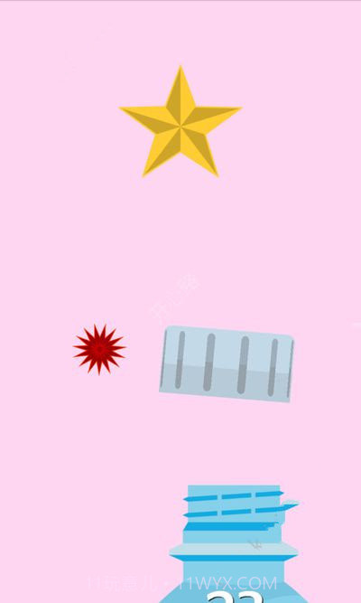 脚踢瓶盖1.4截图